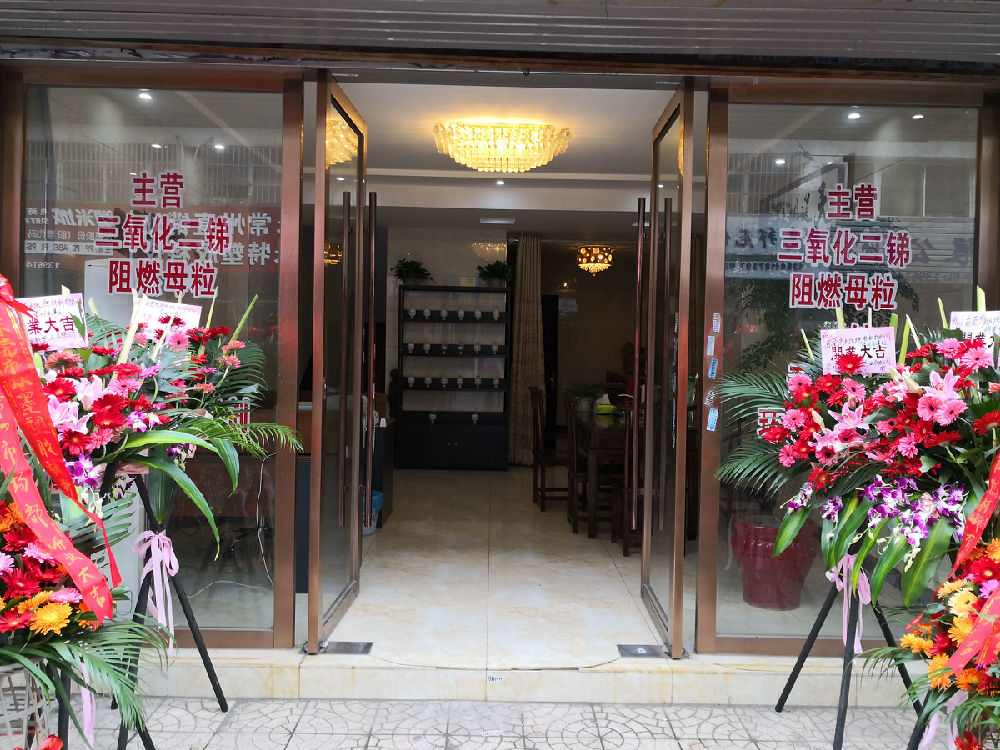 常州03.jpg